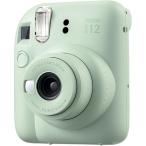  Fuji INSTAX mini 12 mint green 