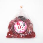 su... маринованные сливы . перилла есть 300g нет выбор другой товар .. слива .... Fukui три person . озеро прошлое в то время как. маринованные сливы . Fukui слива ba два колеса .. нет маринованные сливы .