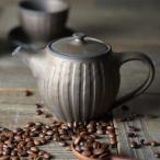 益子焼 コーヒー専用急須(小) ビジュゴールド 【★茶漉し付き】 茶色 アンティーク風 ポット おうちカフェ わかさま陶芸