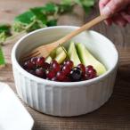 益子焼 kinari サラダボウル わかさま