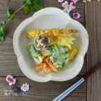 kinari梅ボウル益子焼浅鉢花大鉢パスタ皿カレー皿煮物鉢麺鉢サラダボウル...