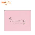  официальный коллаген & гиалуроновая кислота 30.