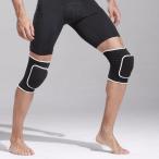  колени опора колено накладка 2 штук свободный размер цвет. черный только 