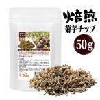 ... клубень chip s здоровье . клубень chip 50 грамм .... хлопья собака Lynn изобилие .. поэтому ..... отличается 