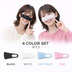  нос только маска нос маска 4 -цветный набор итого 4 листов уретан ... нос специальный маска поллиноз пыльца меры нос защита для мужчин и женщин 