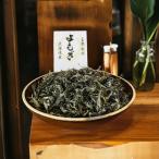  еда для сухой ... Hokkaido производство 1 пакет 50g нет пестициды ... чай тоже чай для зоровья лекарство сервировочный поднос чай трава ti лекарство сервировочный поднос кулинария тоже дополнение чай упаковка 5 листов имеется 