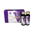 健康ドリンク ポリフェノール コラーゲン レ・レスベラトロール Le Resveratrol 50ml×10本入 美容ドリンク
