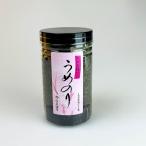 ... futoshi. . остров водоросли .. клей (8 порез 40 листов )
