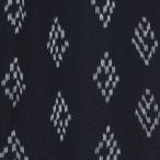 [ бесплатная доставка ] Kurume .. форма рисунок лоскут темно-синий земля белый . ткань . потертость ткань ручная работа рукоделие Fukuoka префектура традиция изделие прикладного искусства 