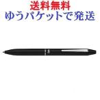 パイロット フリクションボール2 ビズ Lfbt 3suf B ブラック ボールペン 価格比較 価格 Com