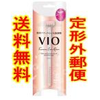 （商品重量50ｇ外）ピアニィＶＩＯ　デリケートゾーン用 １個　カミソリ