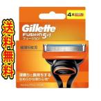 ( commodity weight 50g inside )ji let Fusion manual razor 4 piece insertion 
