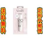 （商品重量250ｇ外) 「ヴィーナスＶＩＯ電動トリマー