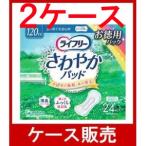 ( кейс распродажа ) [lai свободный .... накладка много час тоже безопасность для 24 листов экономичный упаковка ] 16 шт. ...