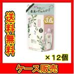 (2ケース販売)「さらさ柔軟剤 つめかえ超ジャンボサイズ 1350ml」 12個の詰合せ
