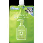 ファーマアクト　薬用　泡ハンドソープ　詰替　大容量　１０００ｍｌ　
