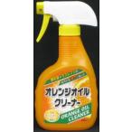 オレンジオイルクリーナー　本体　４００ｍｌ