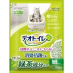 猫用おやつ