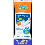 ドライペットコンパクト　つめかえ用３個入