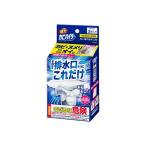 強力カビハイター　排水口そうじこれだけ　３袋入り　120ｇ