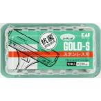 ＴＧＳ−１０Ｂ１　Ｔ型ゴールドステンレス　ＳＭ