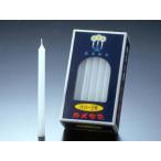 カメヤマ 大ロー2号 225g