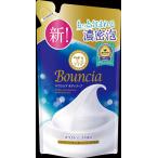バウンシア　ボディソープ　ホワイトソープの香り　詰替用　360ｍｌ