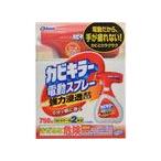  Johnson плесень killer электрический спрей корпус 750g