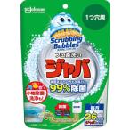 sk натирание Bubble Java 1. дыра для 160g