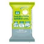 台所用せっけん　固形タイプ　110ｇ