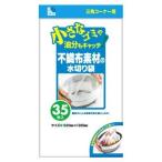 日本サニパック　Ｕ８８　不織布　水切り　三角コーナー用　３５枚