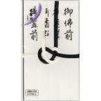 . золотой . чёрный белый 7 Honda данный . ключ Z222