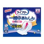 尿漏れパッド