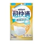 超快適マスク 息ムレ クリアタイプ ふつうサイズ ５枚入