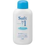 Yahoo! Yahoo!ショッピング(ヤフー ショッピング)ライオン　ソフトインワンシャンプー　サラサラタイプ　トラベル　６０ｍｌ　 ソフトインワン　ミニ シャンプー