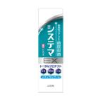 システマＥＸハミガキ　メディカルクール　３０ｇ