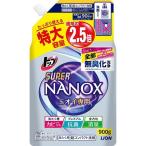 トップ　スーパーＮＡＮＯＸ　ニオイ専用　つめかえ用　特大  ９００ｇ