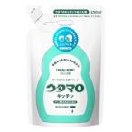 東邦　ウタマロ　キッチン　詰替　250ｍｌ　食器用洗剤