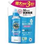 ヤシノミ洗たく洗剤濃縮タイプ 詰替 特大サイズ 1500ml