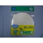 ドルフィン　油こし紙　耳つき　丸　２０枚