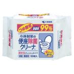 便座除菌クリーナー　家庭・業務用　詰替　５０枚
