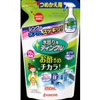 水回り用ティンクル　防臭プラスＶ　つめかえ用　２５０ｍＬ　