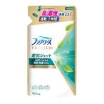 ファブリーズ　速乾ジェット　ふんわりおひさまの香り　つめかえ　３２０ｍｌ