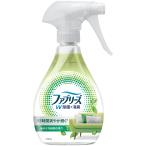 ファブリーズ　Ｗ除菌　ほのかな緑茶の香り　３７０ｍｌ　芳香消臭剤