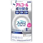 ファブリーズ　Ｗ除菌　無香料　アルコール成分入り　つめかえ　３２０ｍｌ　消臭剤