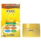 スキンケアクリーム
