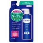 デオコ スカルプケアコンディショナー つめかえ用 370g