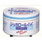 シッカロールハイ　紙　　　　　　　          １７０ｇ