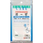  белый 10 знак FC марля 1m 1 листов входит 