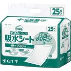 サルバ 吸水シート 6090 25枚 スーパーワイドサイズ 25枚